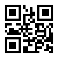 QR-Code zur Seite https://www.isbn.de/9781433139680