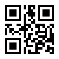 QR-Code zur Buchseite 9781433141034