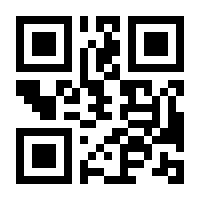 QR-Code zur Seite https://www.isbn.de/9781433141096