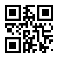 QR-Code zur Seite https://www.isbn.de/9781433143922