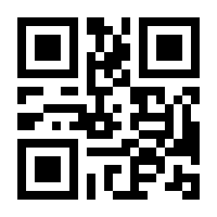 QR-Code zur Seite https://www.isbn.de/9781433144417