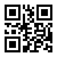 QR-Code zur Seite https://www.isbn.de/9781433148644