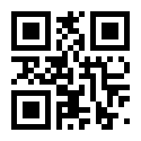 QR-Code zur Seite https://www.isbn.de/9781433152351