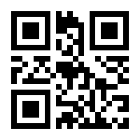 QR-Code zur Seite https://www.isbn.de/9781433156908