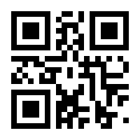 QR-Code zur Seite https://www.isbn.de/9781433161520