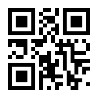 QR-Code zur Seite https://www.isbn.de/9781433161551