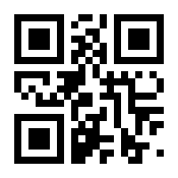 QR-Code zur Buchseite 9781433161568