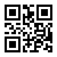QR-Code zur Seite https://www.isbn.de/9781433161827