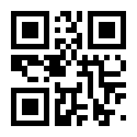 QR-Code zur Seite https://www.isbn.de/9781433161834