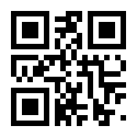 QR-Code zur Buchseite 9781433164941