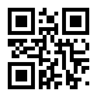 QR-Code zur Buchseite 9781433165276