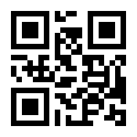 QR-Code zur Seite https://www.isbn.de/9781433166075