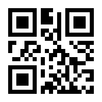QR-Code zur Seite https://www.isbn.de/9781433167201