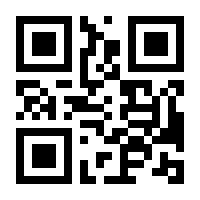 QR-Code zur Seite https://www.isbn.de/9781433167218