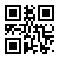 QR-Code zur Buchseite 9781433167782