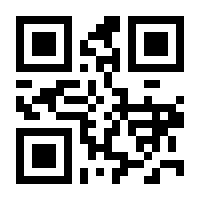 QR-Code zur Buchseite 9781433172342