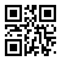 QR-Code zur Seite https://www.isbn.de/9781433172694