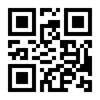 QR-Code zur Seite https://www.isbn.de/9781433172700