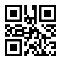 QR-Code zur Seite https://www.isbn.de/9781433172717