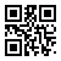 QR-Code zur Seite https://www.isbn.de/9781433173868