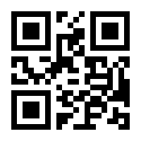 QR-Code zur Seite https://www.isbn.de/9781433173882