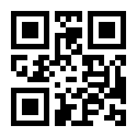 QR-Code zur Seite https://www.isbn.de/9781433180422