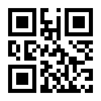 QR-Code zur Seite https://www.isbn.de/9781433180767