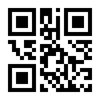 QR-Code zur Seite https://www.isbn.de/9781433182457