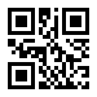 QR-Code zur Seite https://www.isbn.de/9781433182464