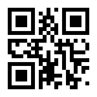 QR-Code zur Seite https://www.isbn.de/9781433182488