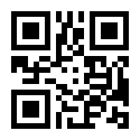 QR-Code zur Seite https://www.isbn.de/9781433183539