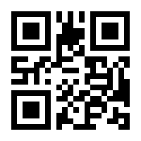 QR-Code zur Seite https://www.isbn.de/9781433183553