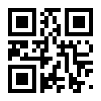 QR-Code zur Seite https://www.isbn.de/9781433184321