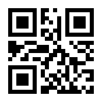 QR-Code zur Seite https://www.isbn.de/9781433188411