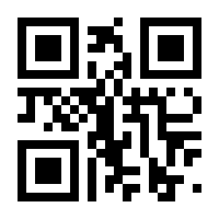 QR-Code zur Seite https://www.isbn.de/9781433188725