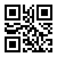 QR-Code zur Buchseite 9781433190049