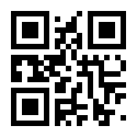 QR-Code zur Seite https://www.isbn.de/9781433190940