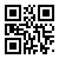 QR-Code zur Seite https://www.isbn.de/9781433191954