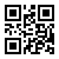 QR-Code zur Seite https://www.isbn.de/9781433191961