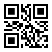 QR-Code zur Seite https://www.isbn.de/9781433192968