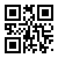 QR-Code zur Seite https://www.isbn.de/9781433192975