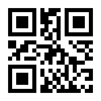 QR-Code zur Seite https://www.isbn.de/9781433194405