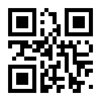 QR-Code zur Seite https://www.isbn.de/9781433195655