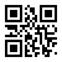 QR-Code zur Seite https://www.isbn.de/9781433195730