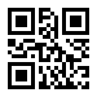 QR-Code zur Seite https://www.isbn.de/9781433197079