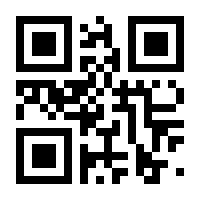 QR-Code zur Buchseite 9781433197284
