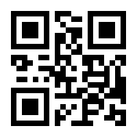 QR-Code zur Buchseite 9781433197789