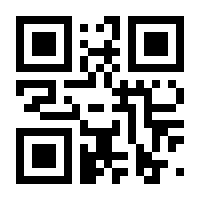 QR-Code zur Seite https://www.isbn.de/9781438803739