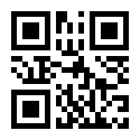 QR-Code zur Buchseite 9781441900852