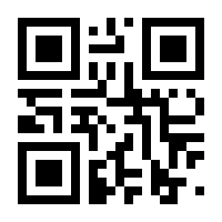 QR-Code zur Seite https://www.isbn.de/9781441902467